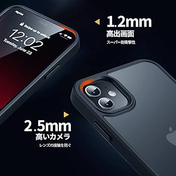 Amazon.co.jp: COSOIK iPhone 11 用 ケース 半透明 衝撃吸収 米